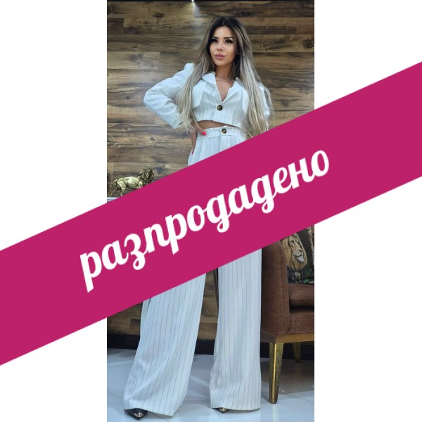 Костюм asya бял